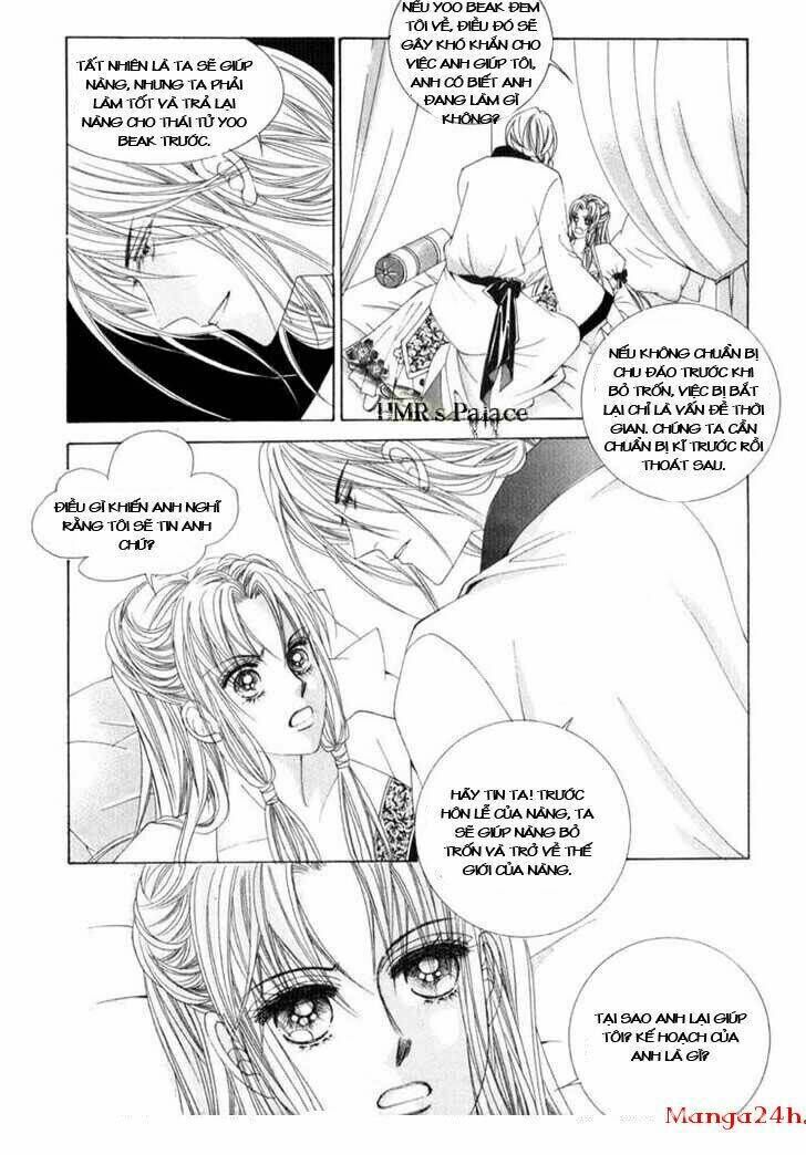 Crazy Girl Shin Bia - Nữ hoàng rắc rối Chapter 16 - Trang 2