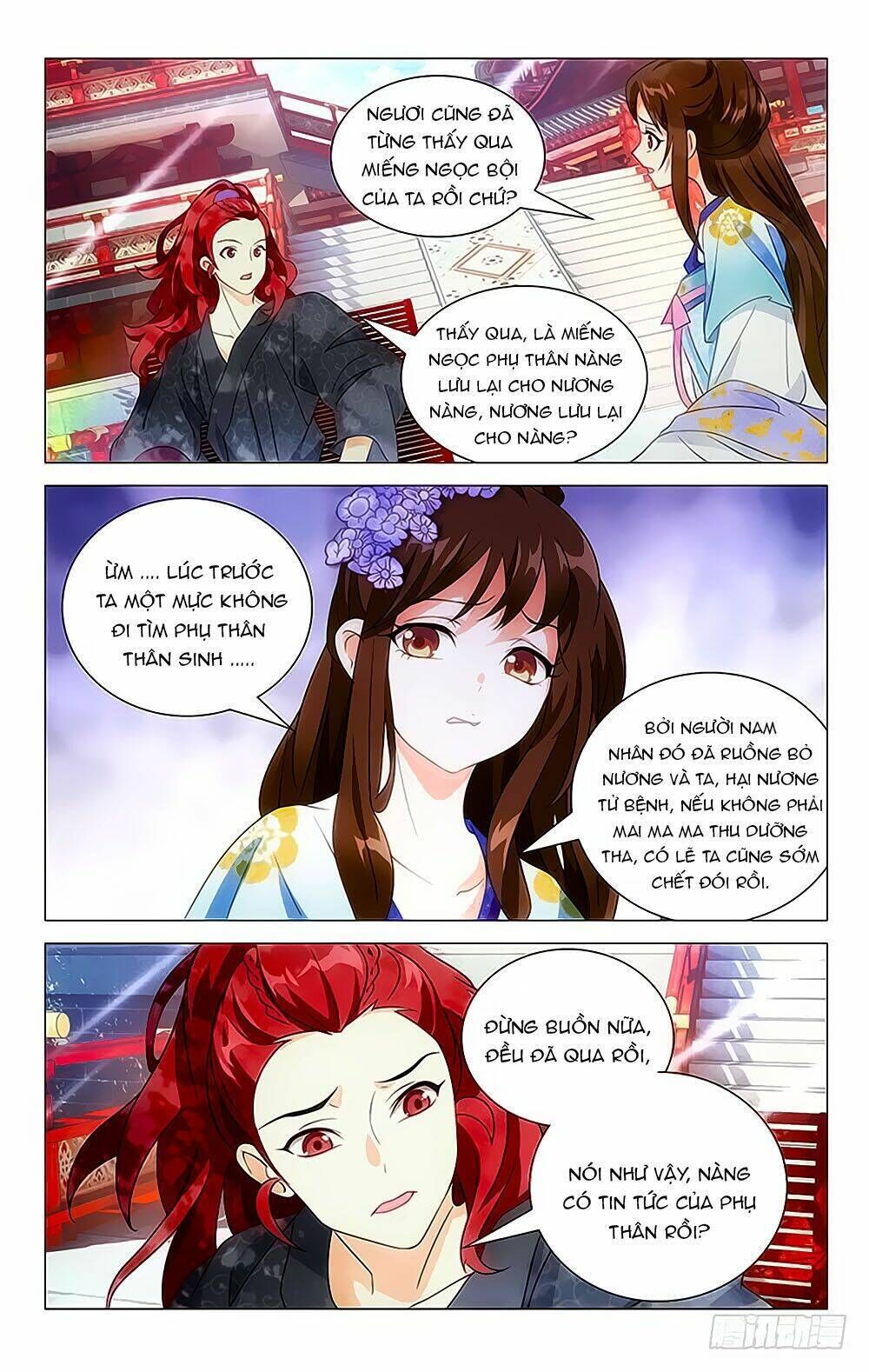 phò mã! không nên a! chapter 20 - Trang 2