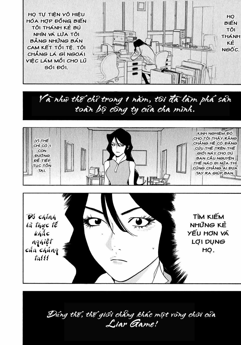 Liar Game Chapter 82 - Next Chapter 83