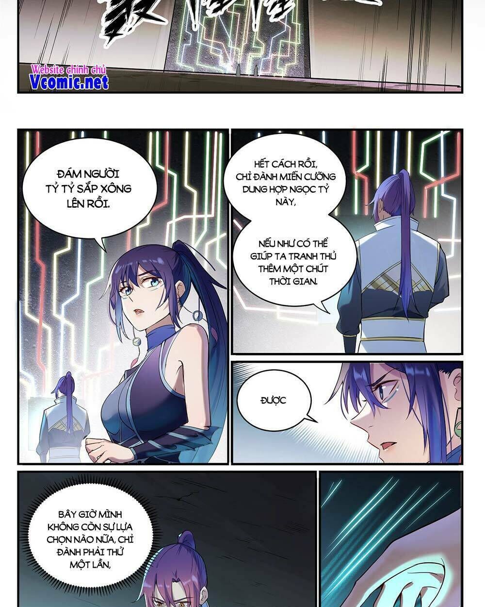 bách luyện thành thần chapter 921 - Trang 2