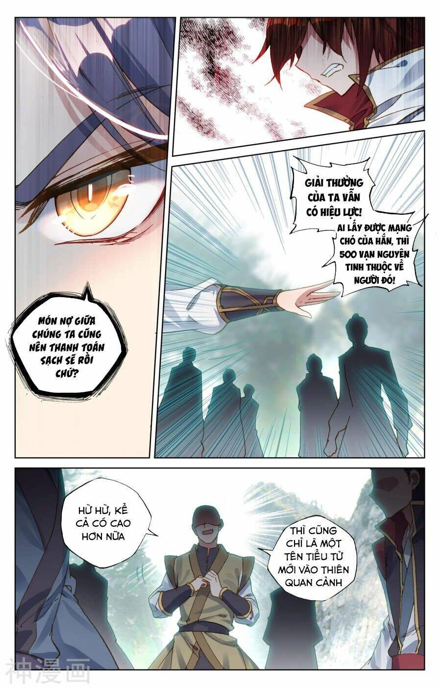 nguyên tôn chapter 97 - Trang 2