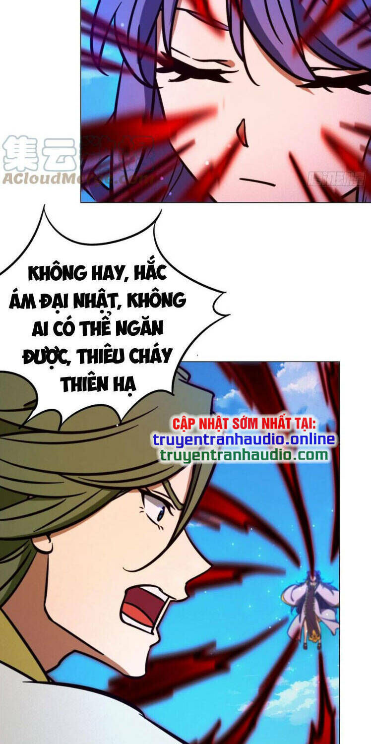 vạn cổ kiếm thần chapter 208 - Trang 2