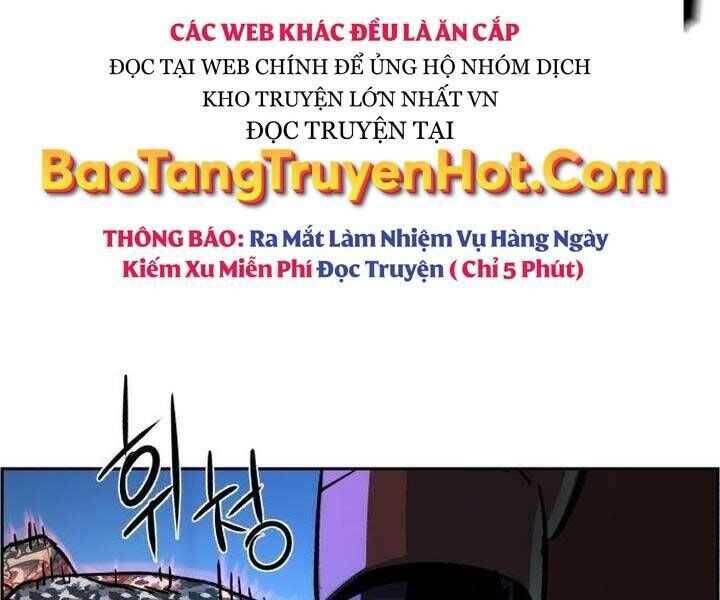 bạn học của tôi là lính đánh thuê chapter 105 - Next chapter 106