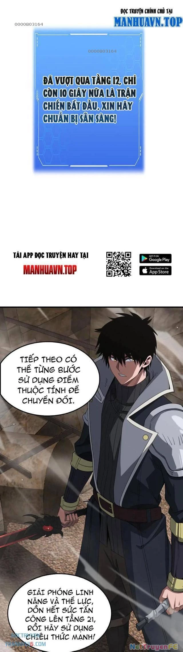 mạt thế kiếm thần: ta chấn kinh toàn cầu Chapter 37 - Next Chapter 38