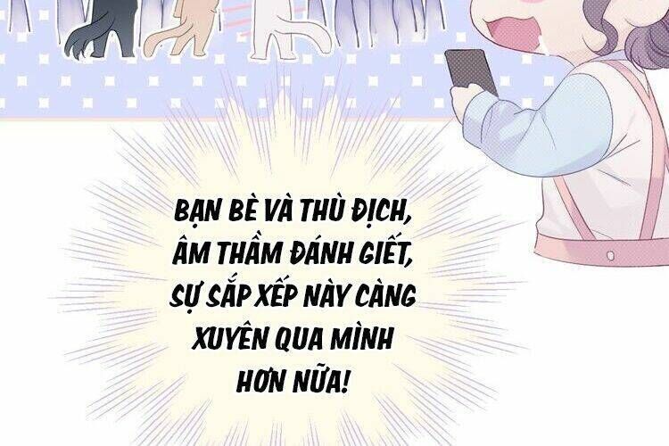 bảo vệ siêu sao của tôi Chapter 21.5 - Trang 2