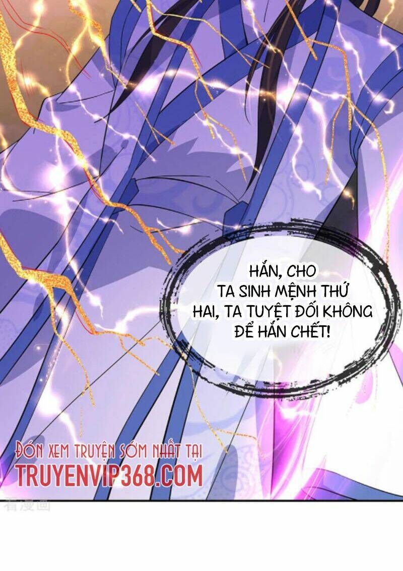 chiến hồn tuyệt thế chapter 223 - Trang 2