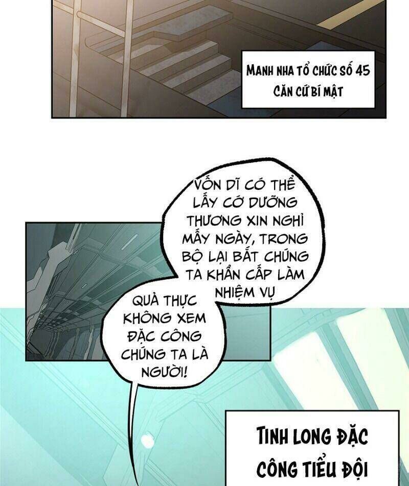 siêu thần cơ giới sư chương 23 - Next Chapter 24