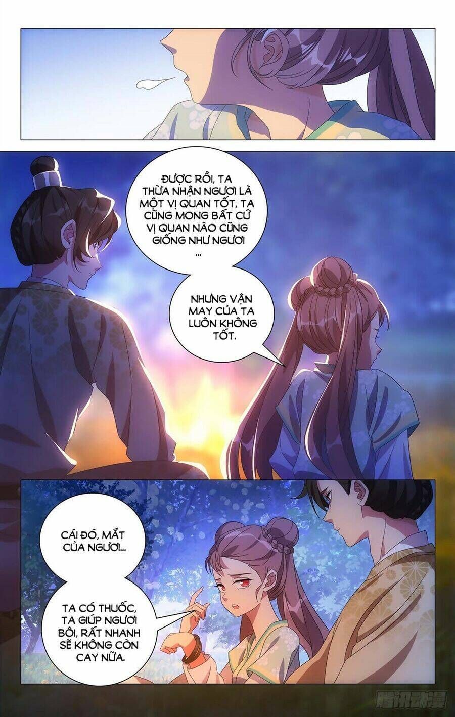 tướng quân! không nên a! chapter 21 - Trang 2