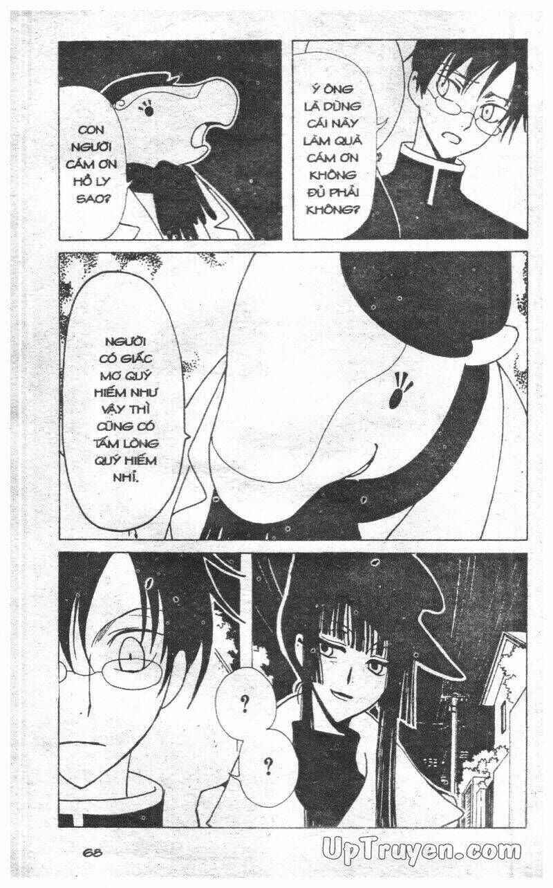 xxxHoLic - Hành Trình Bí Ẩn Chapter 9 - Trang 2