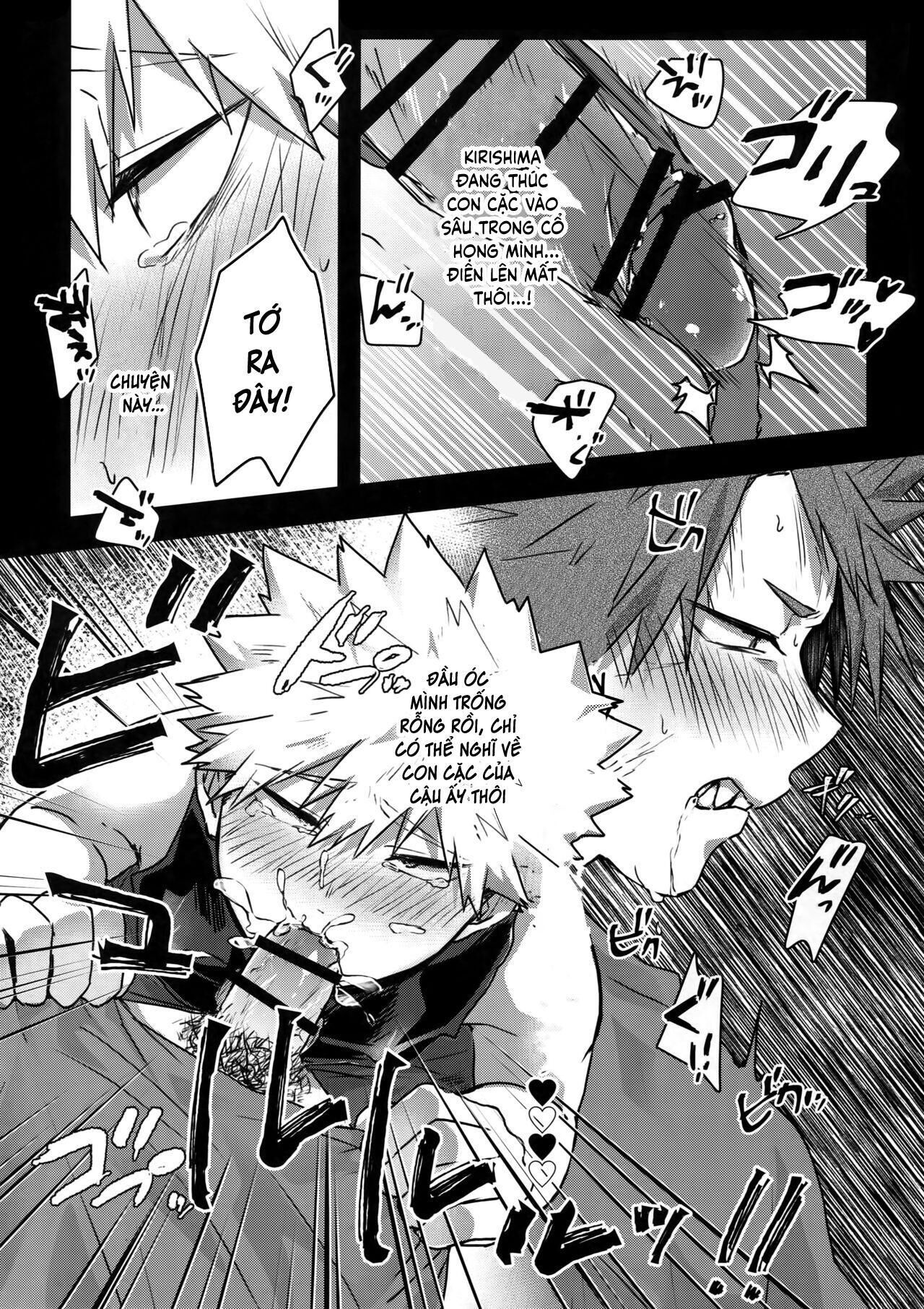 nơi husbando của bạn bị đụ ná thở Chapter 42 Bakugo - Trang 1