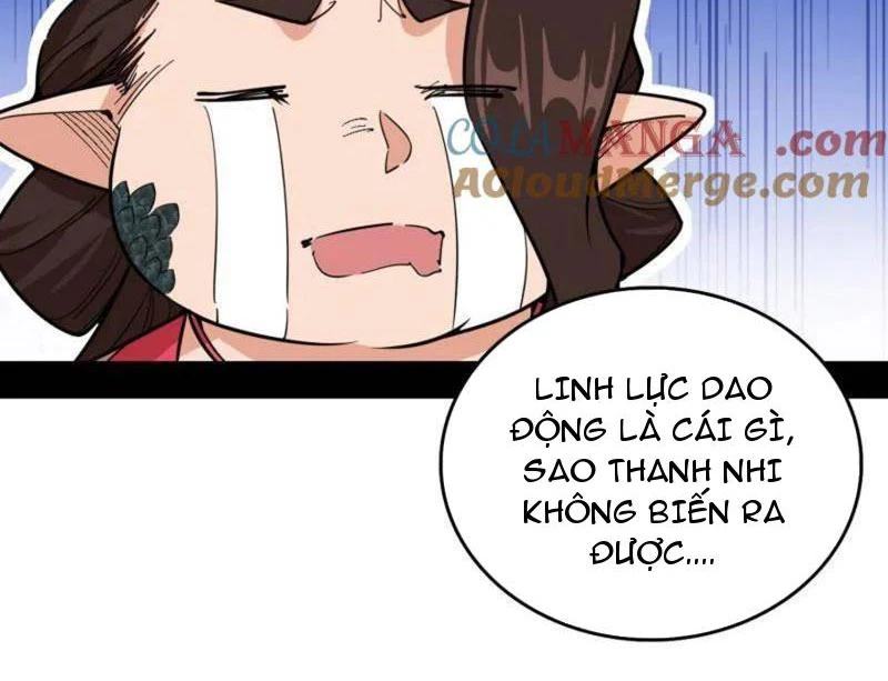 ta là tà đế Chapter 527 - Next Chapter 528