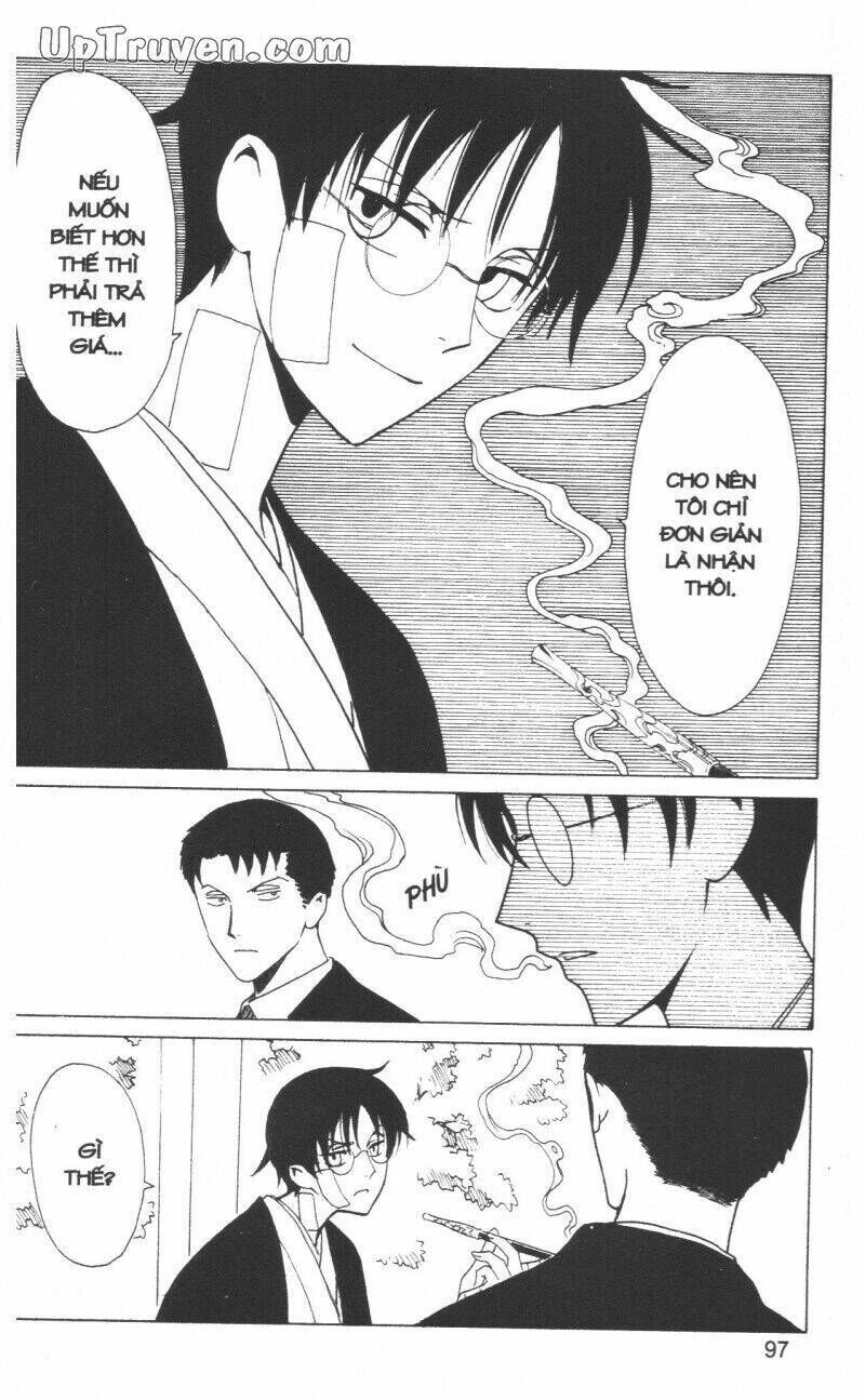 xxxHoLic - Hành Trình Bí Ẩn Chapter 18 - Trang 2