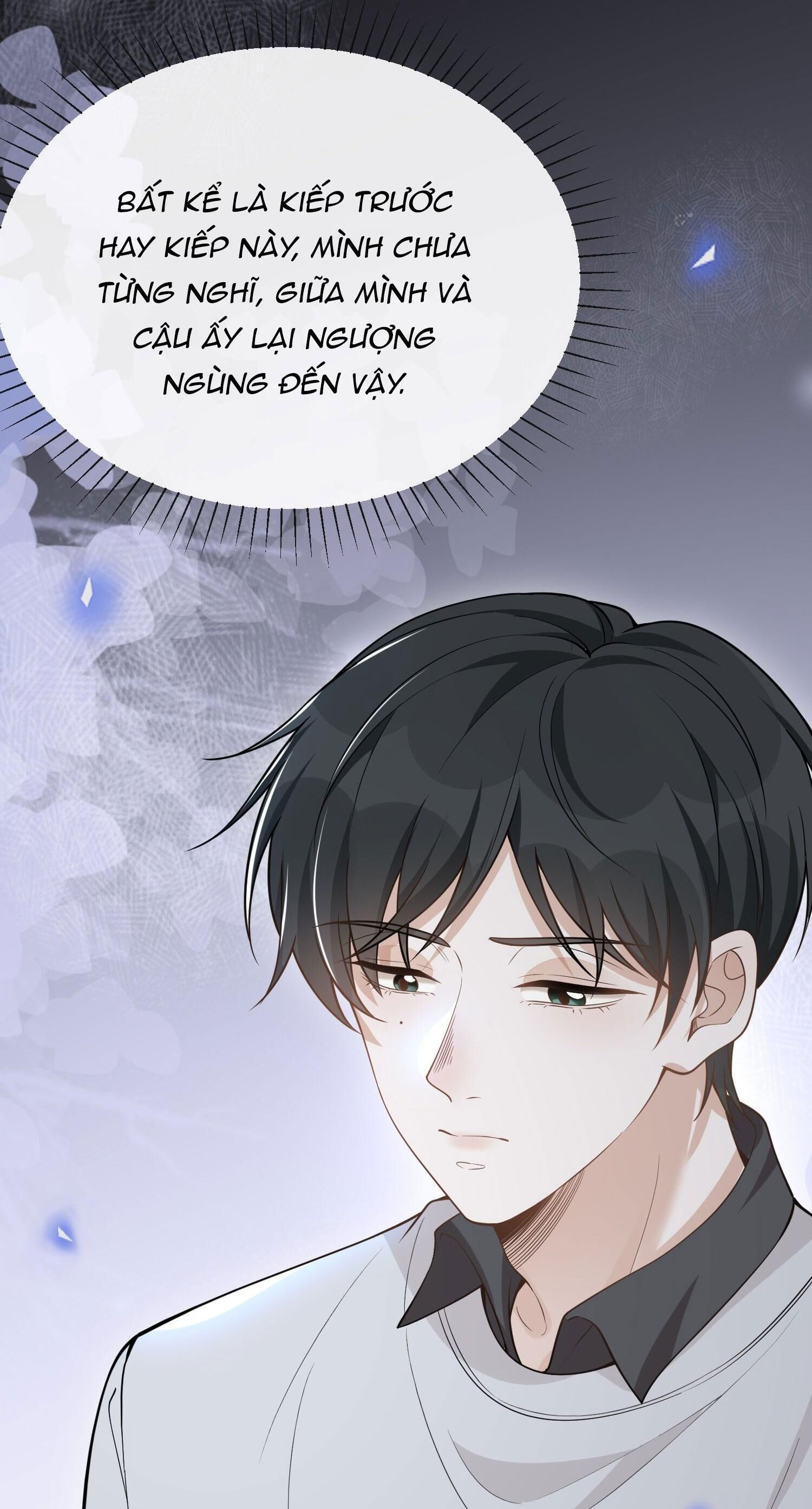 Lai Sinh Bất Kiến Chapter 73 - Trang 2