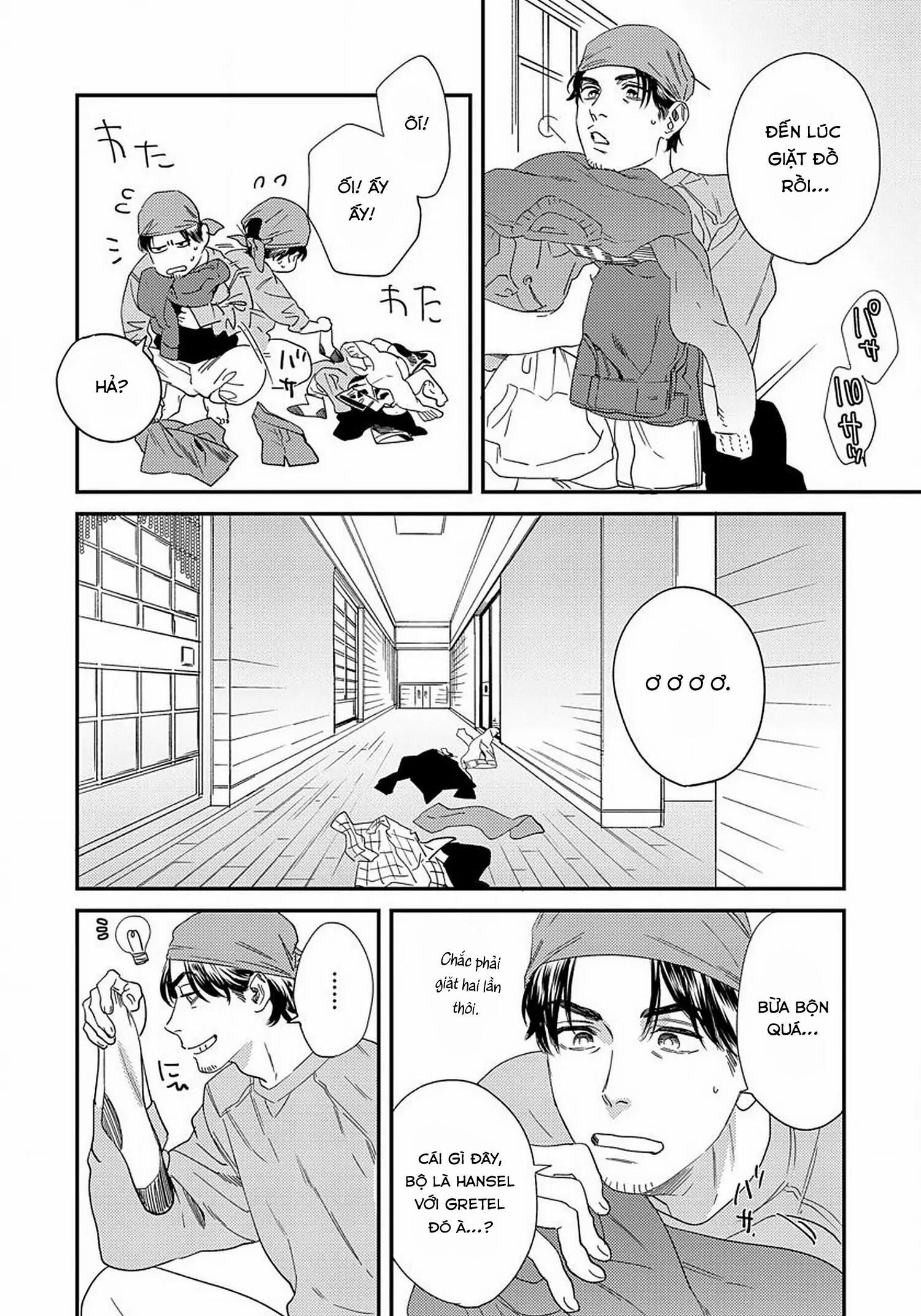 [Hoàn] Boku no Omawari-san Chapter 11 Chap 11 - Trang 2