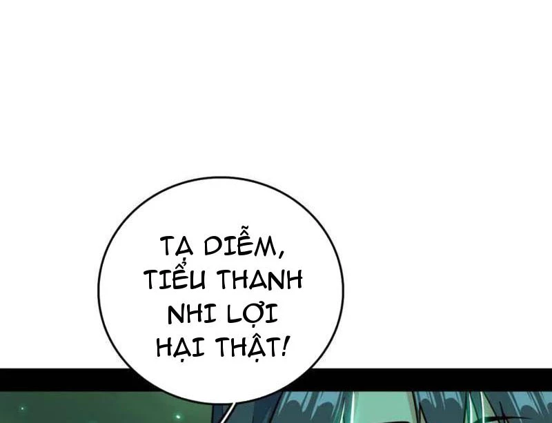 ta là tà đế Chapter 527 - Next Chapter 528