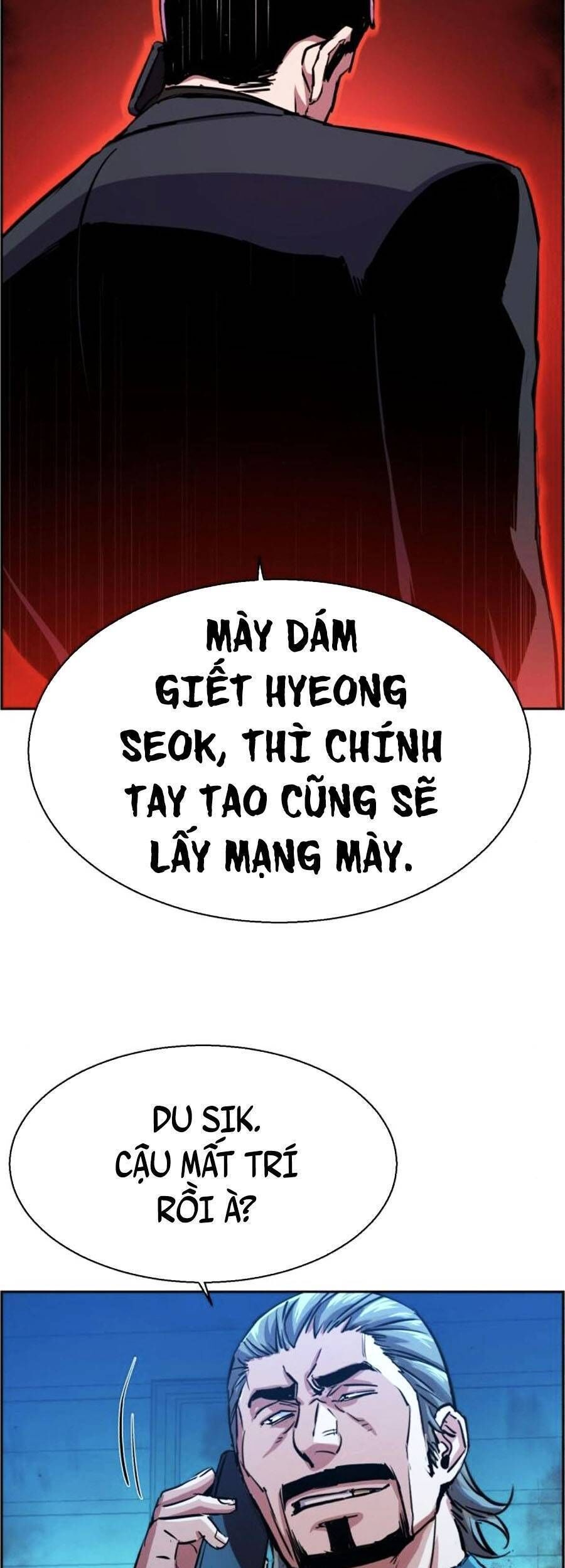 bạn học của tôi là lính đánh thuê chapter 80 - Next chapter 81