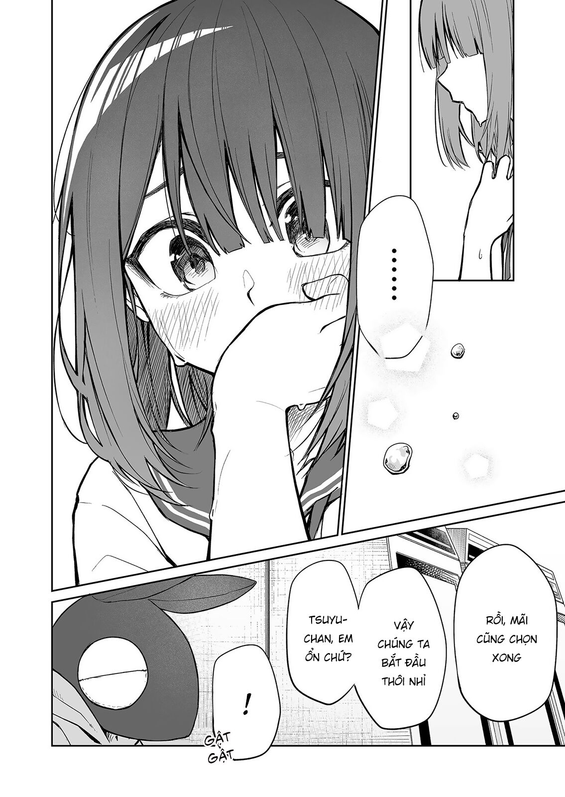 Imouto no Tomodachi ga Nani Kangaeteru no ka Wakaranai Chapter 4 - Trang 2