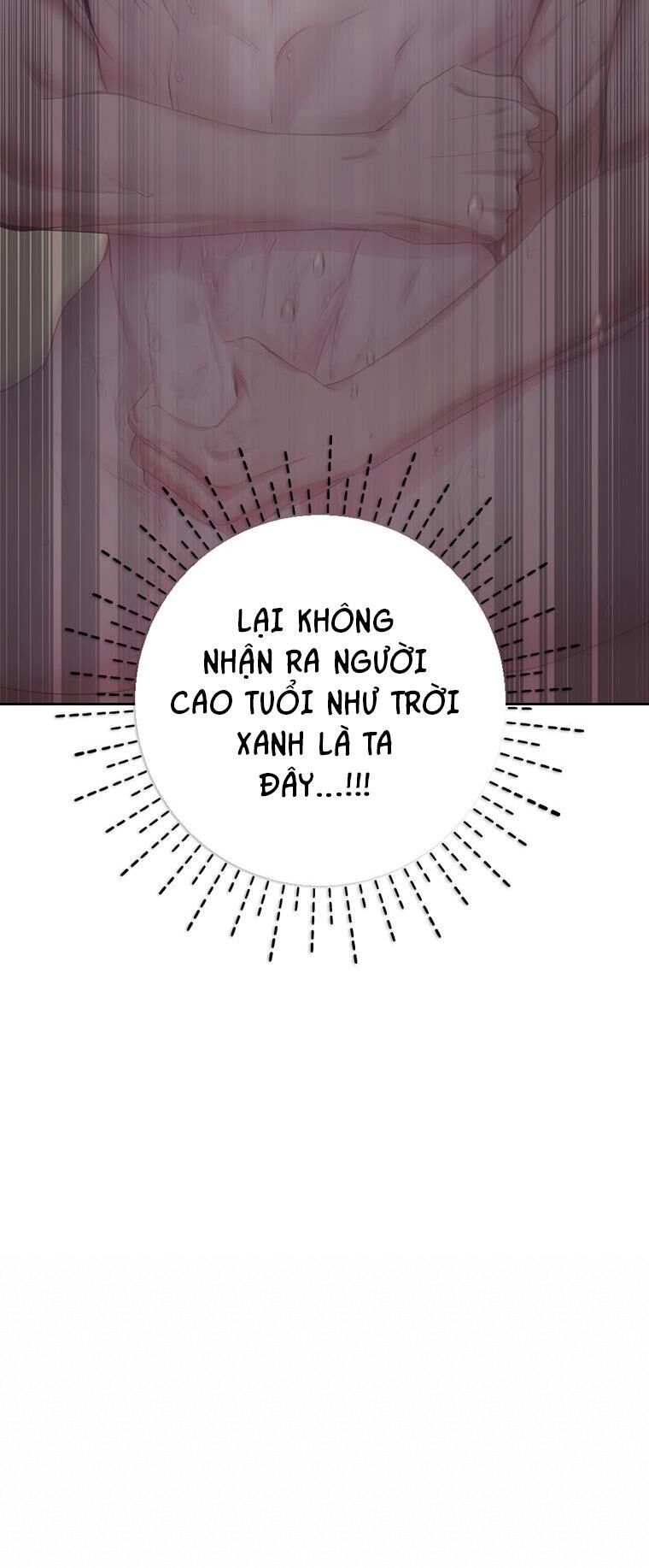 xuân phong viên mãn Chapter 17 - Trang 2