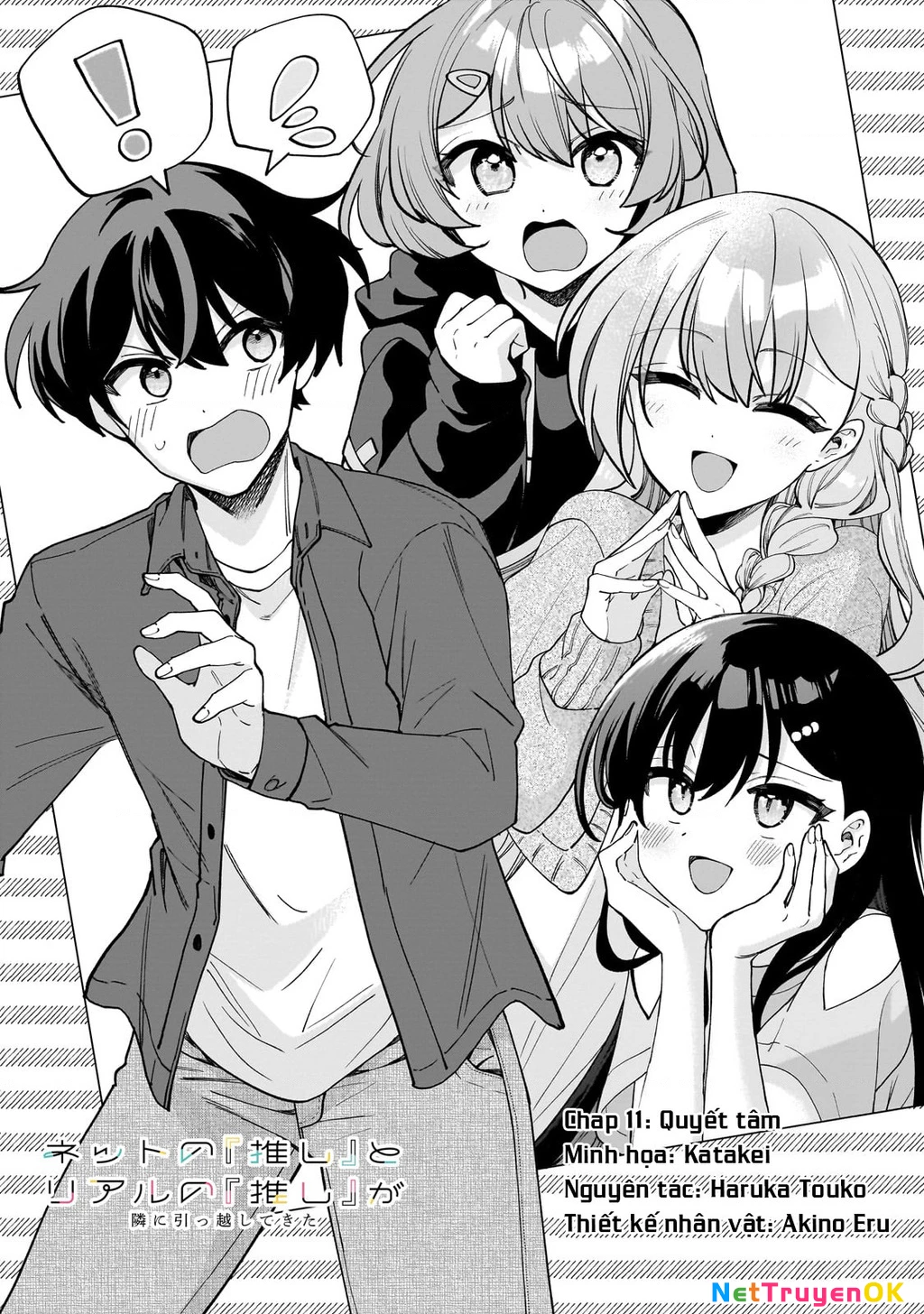 Net no "Oshi" to Real no "Oshi" ga Tonari ni Hikkoshite Kita Chapter 11 - Trang 1