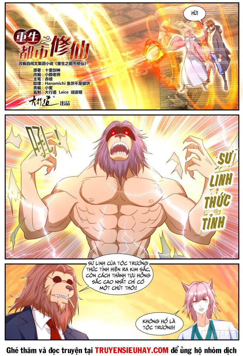 trọng sinh đô thị tu tiên chapter 888 - Next chapter 889