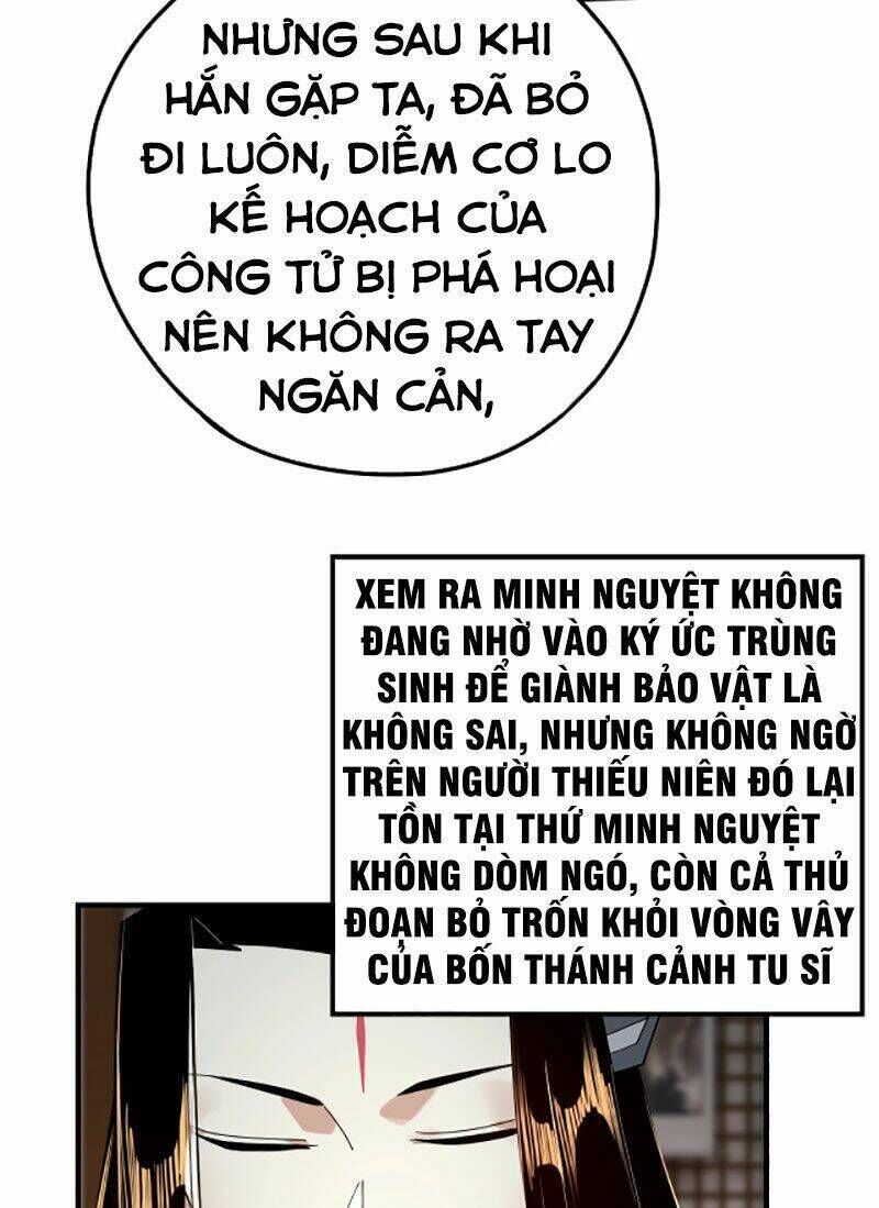 ta trời sinh đã là nhân vật phản diện chapter 42 - Trang 2