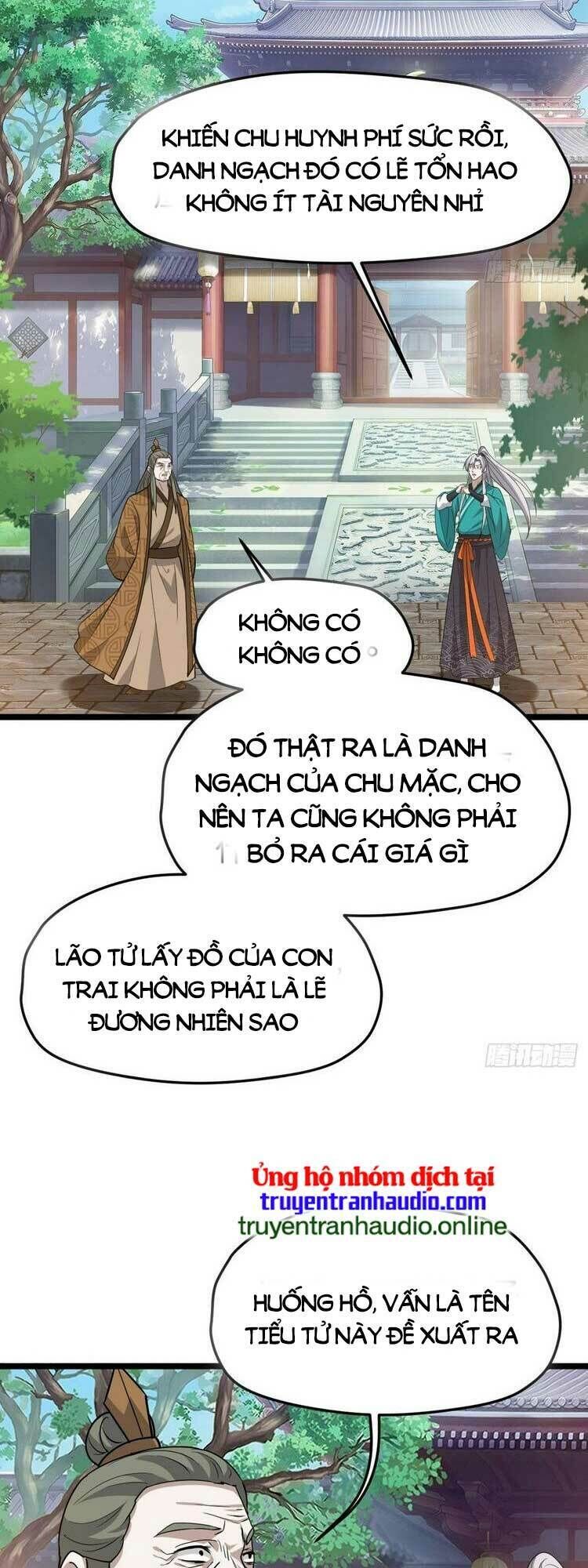 hệ thống gánh con mạnh nhất chapter 84 - Trang 2