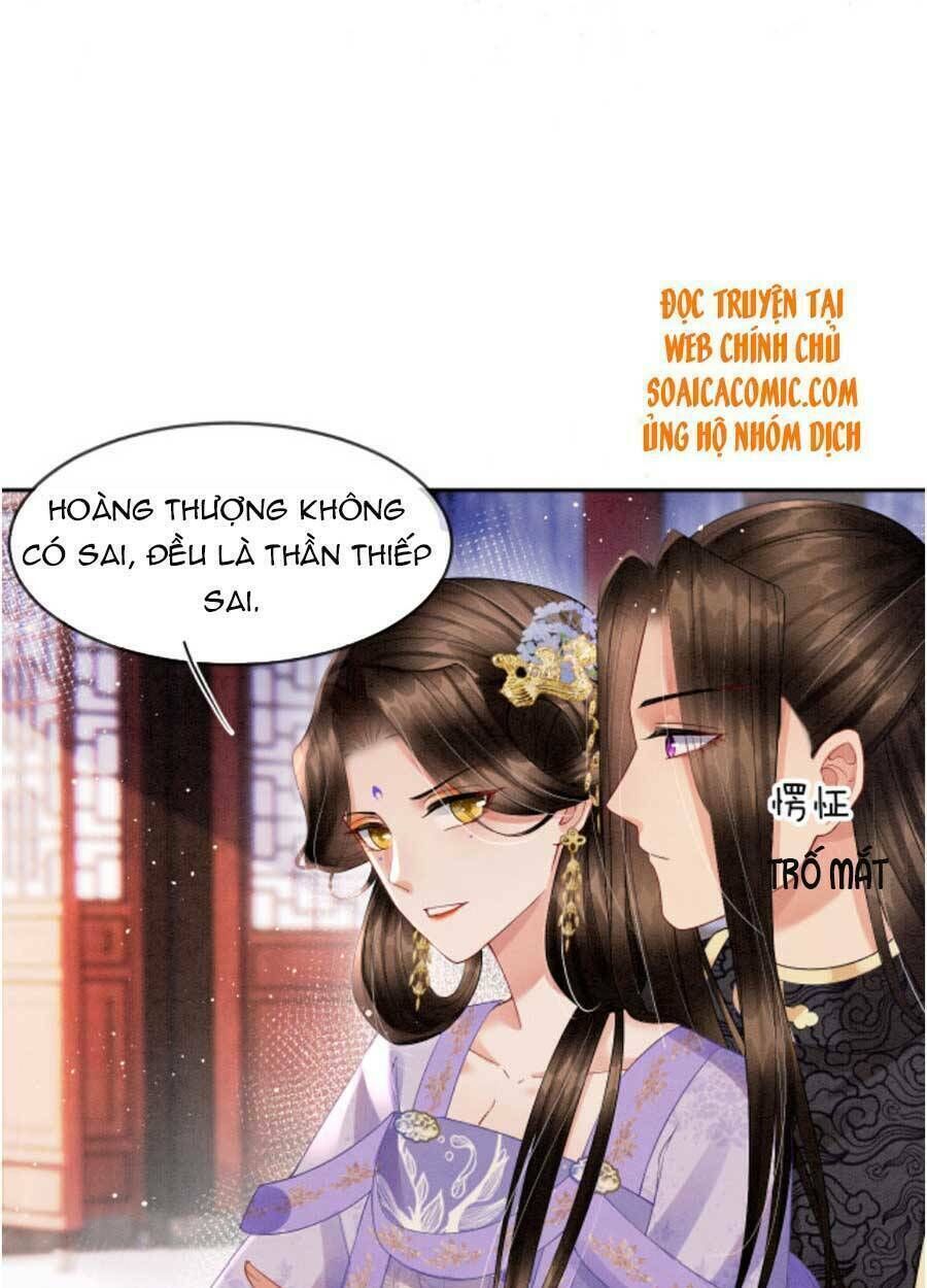 bạch nguyệt quang lạm quyền của sủng hậu chapter 34 - Trang 2