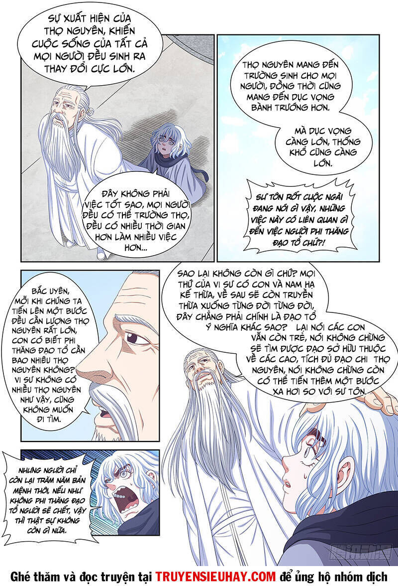 ta là đại thần tiên chapter 568 - Trang 2