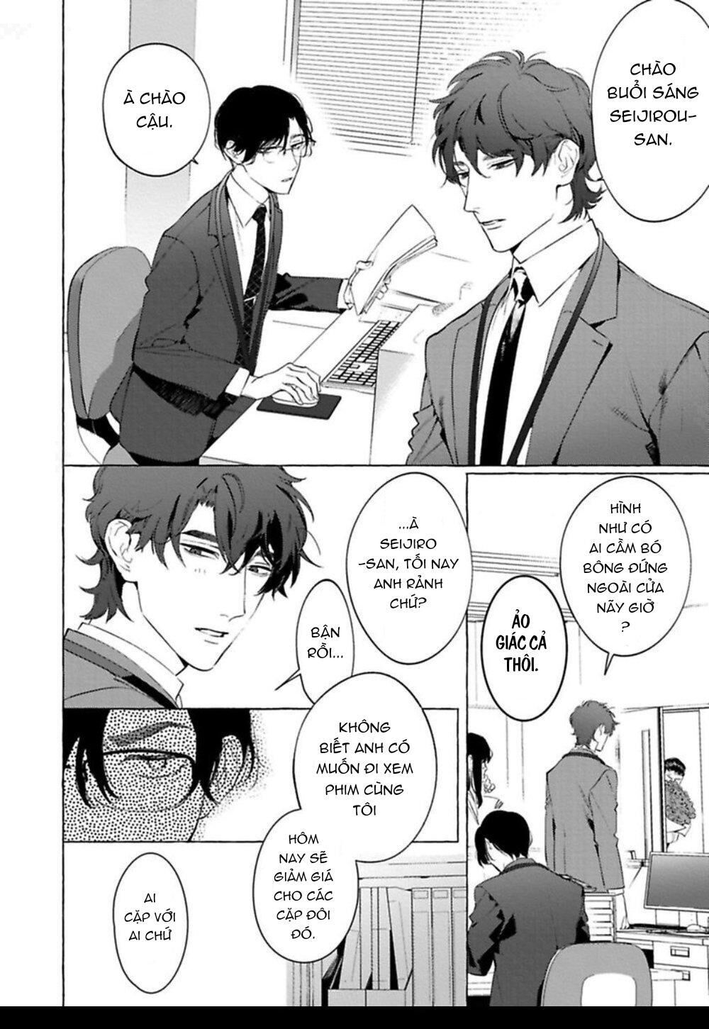 [HON Toku] Office no Hyou Chapter 3 - Trang 2