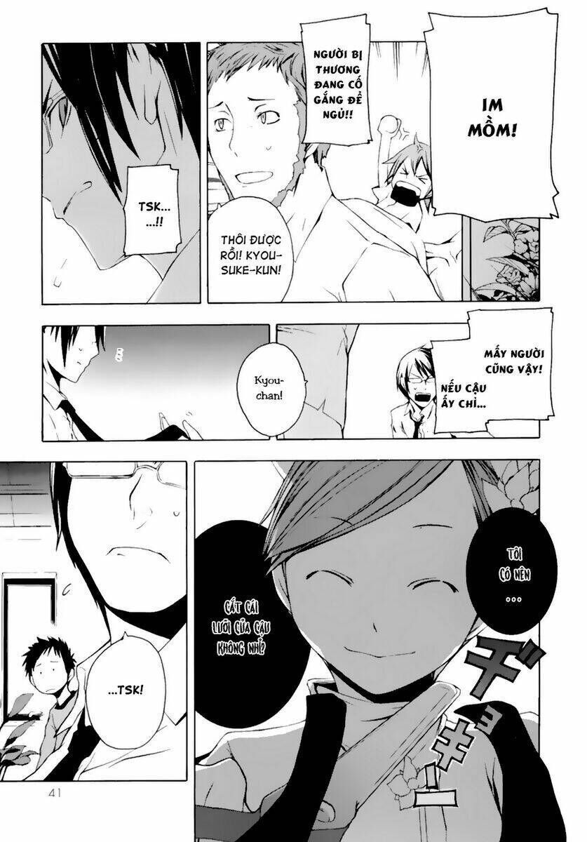 yozakura quartet chapter 7 - Trang 2