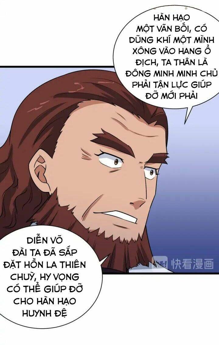 hệ thống tu tiên mạnh nhất Chapter 126 - Trang 2