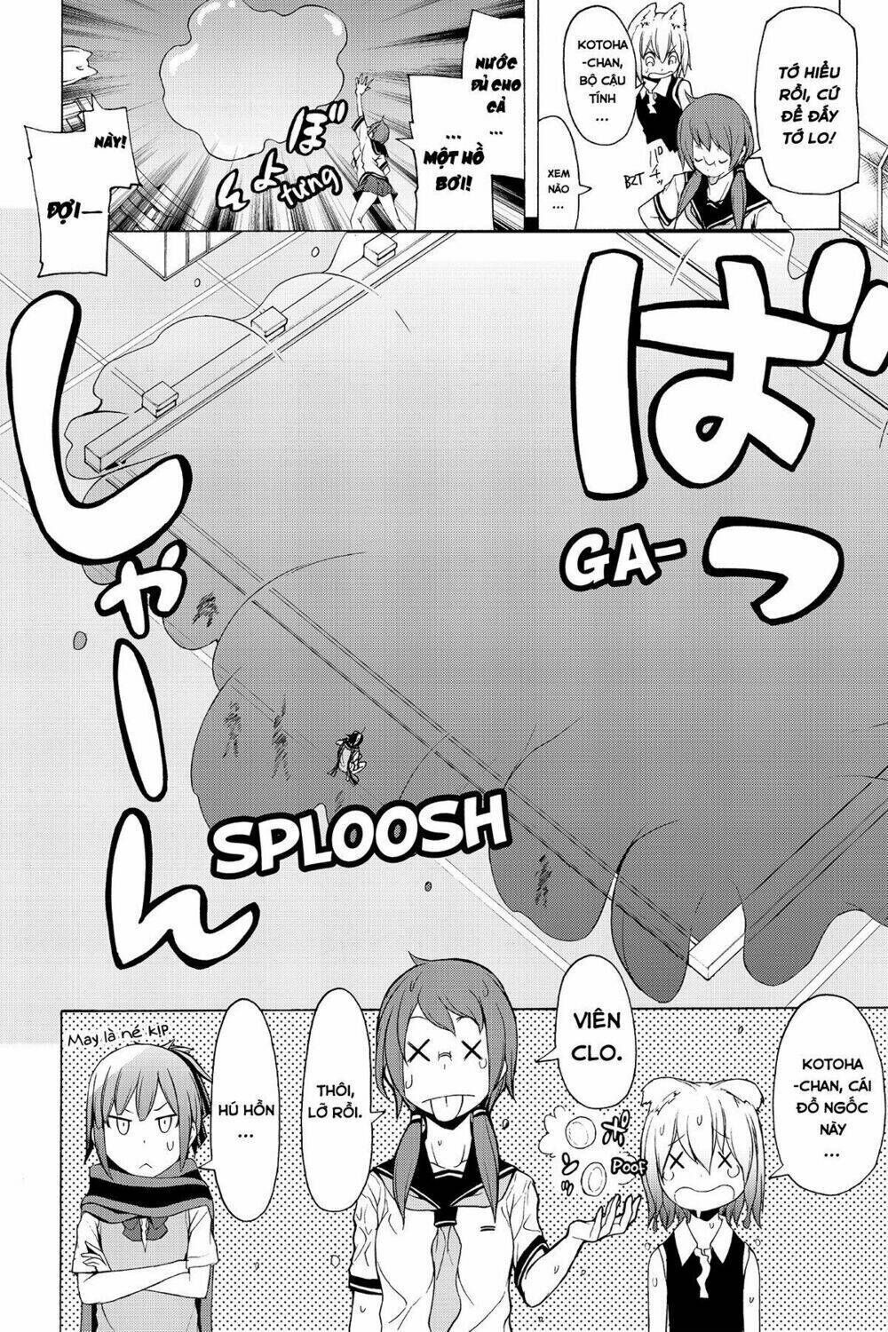 yozakura quartet chapter 74: mùa hè đang đến - Trang 2