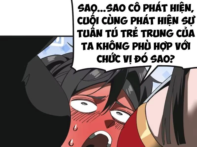 không cẩn thận, lưu danh muôn thủa Chapter 87 - Next Chapter 87