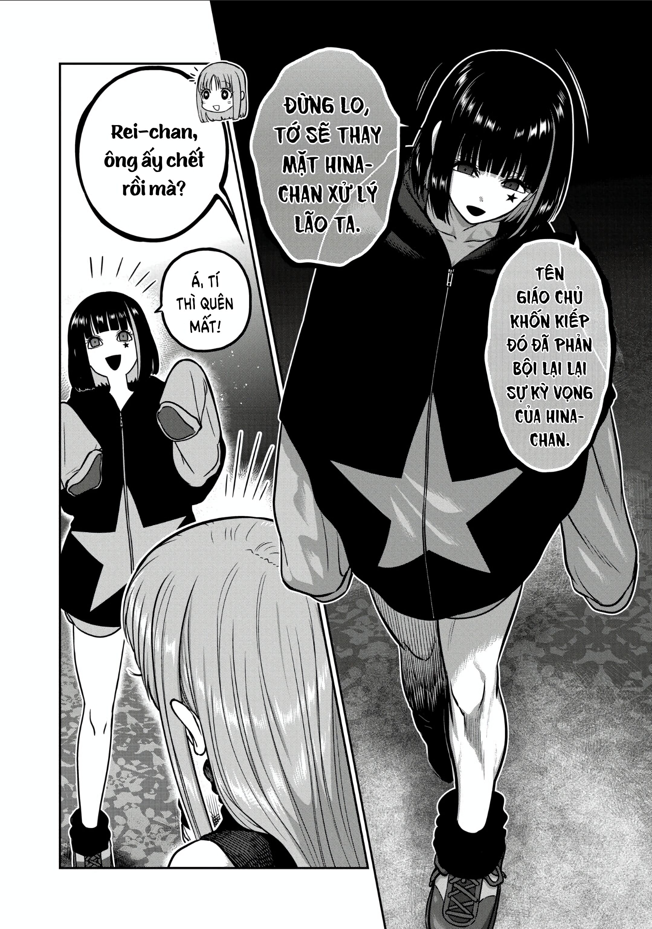 isshou senkin Chapter 30 - Trang 1