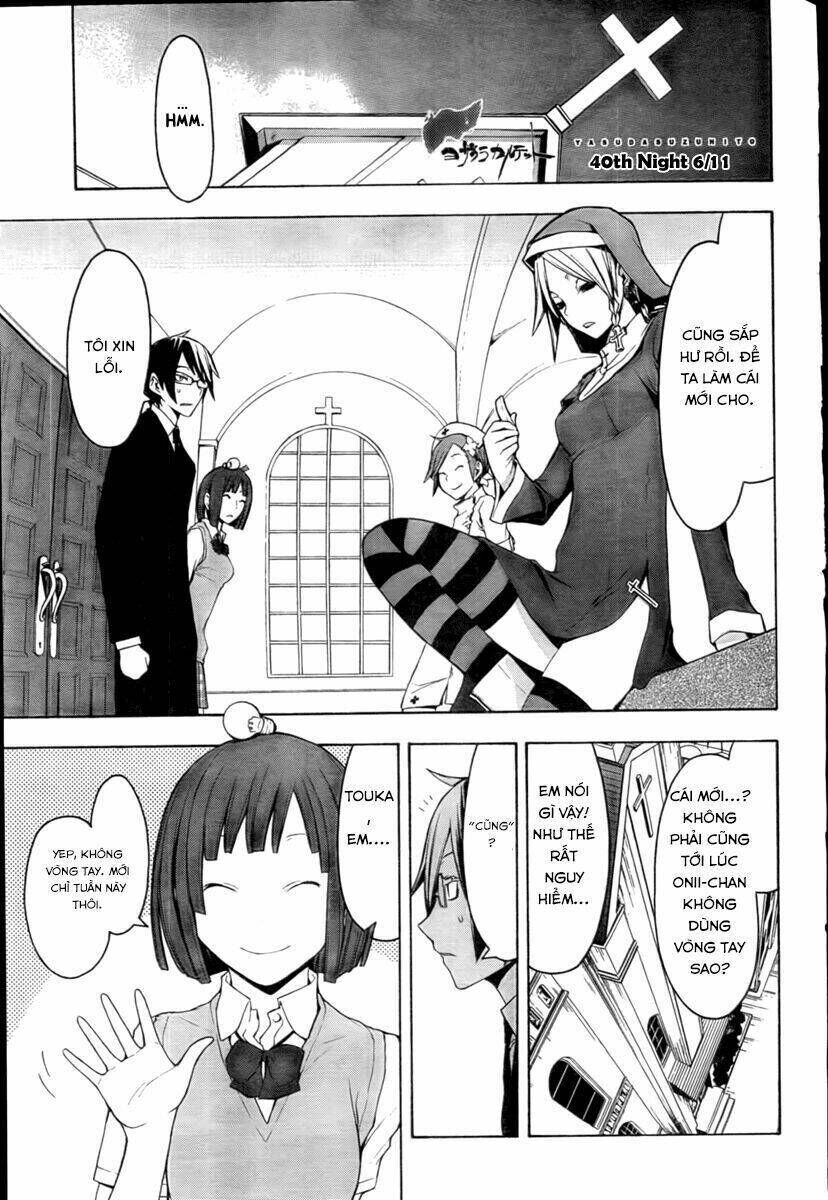 yozakura quartet chapter 40 - Trang 2