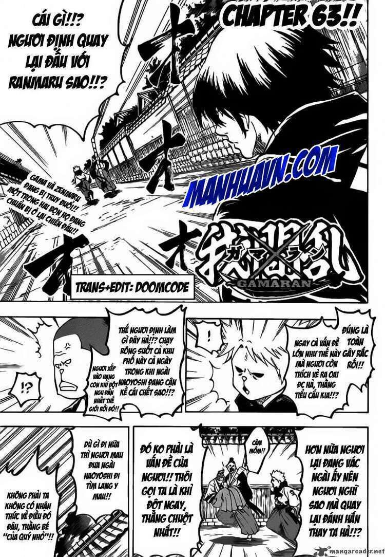 Gamaran Chapter 63 - Next Chapter 64