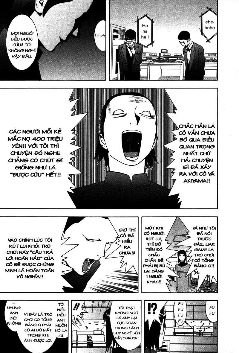 Liar Game Chapter 59 - Next Chapter 60