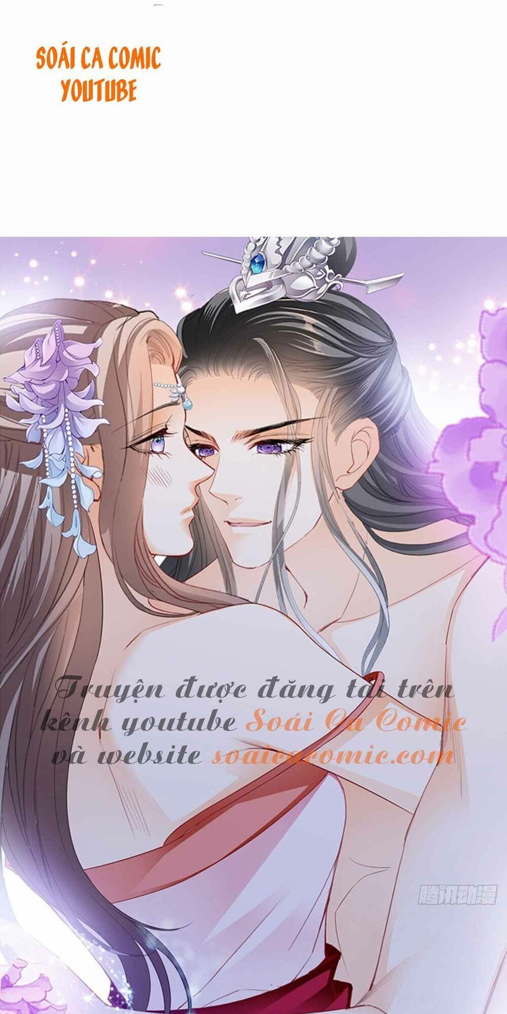 bổn vương muốn ngươi Chapter 78 - Next Chapter 79