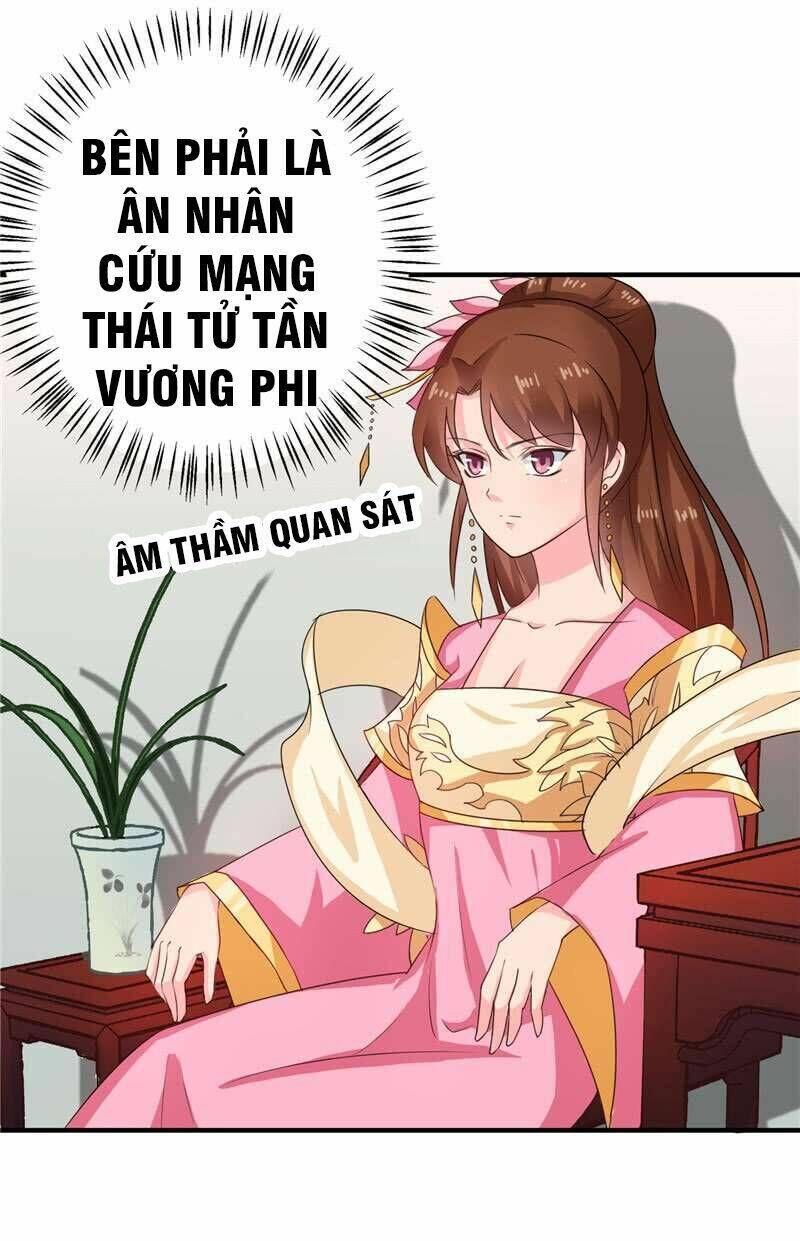 thiên tài tiểu độc phi chapter 99 - Trang 2