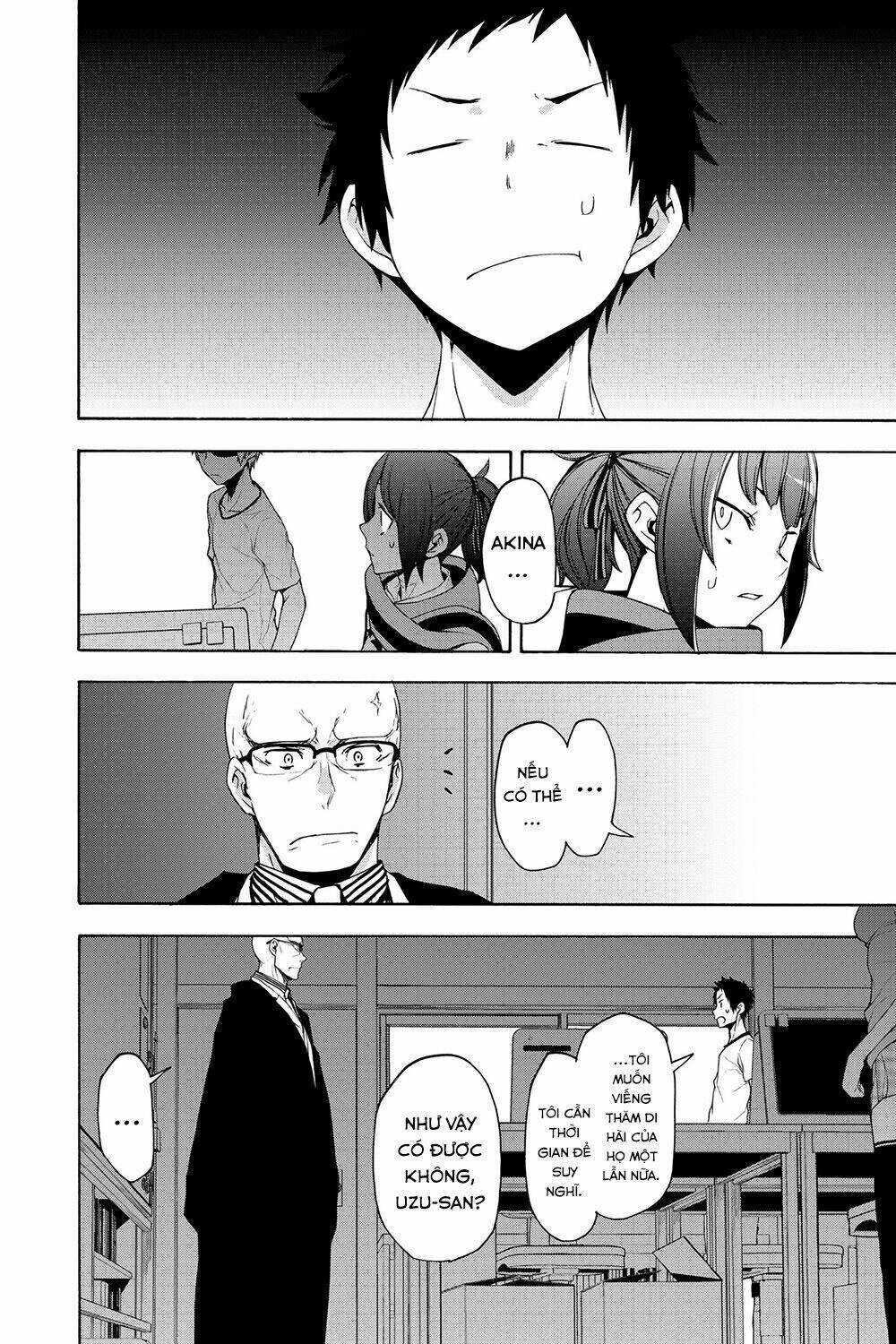 yozakura quartet chapter 158: hồi sinh (phần 1) - Trang 2