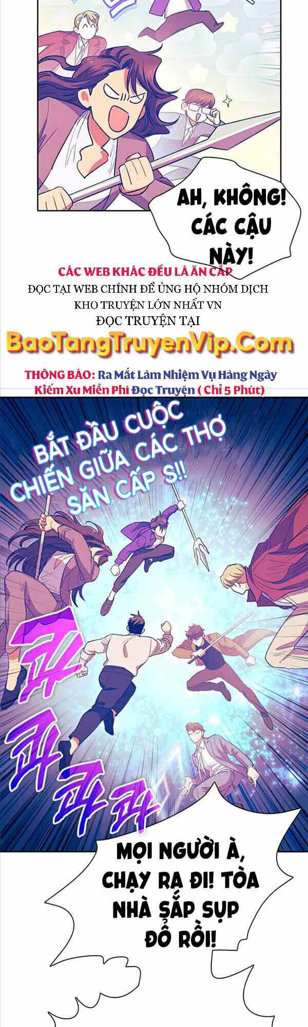 những ranker cấp s mà tôi nuôi dưỡng chapter 61 - Next chapter 62