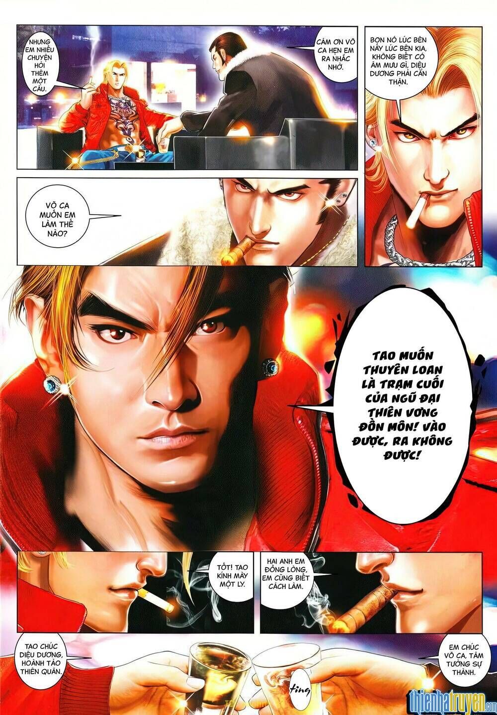 hỏa vũ diệu dương chapter 632 - Trang 2