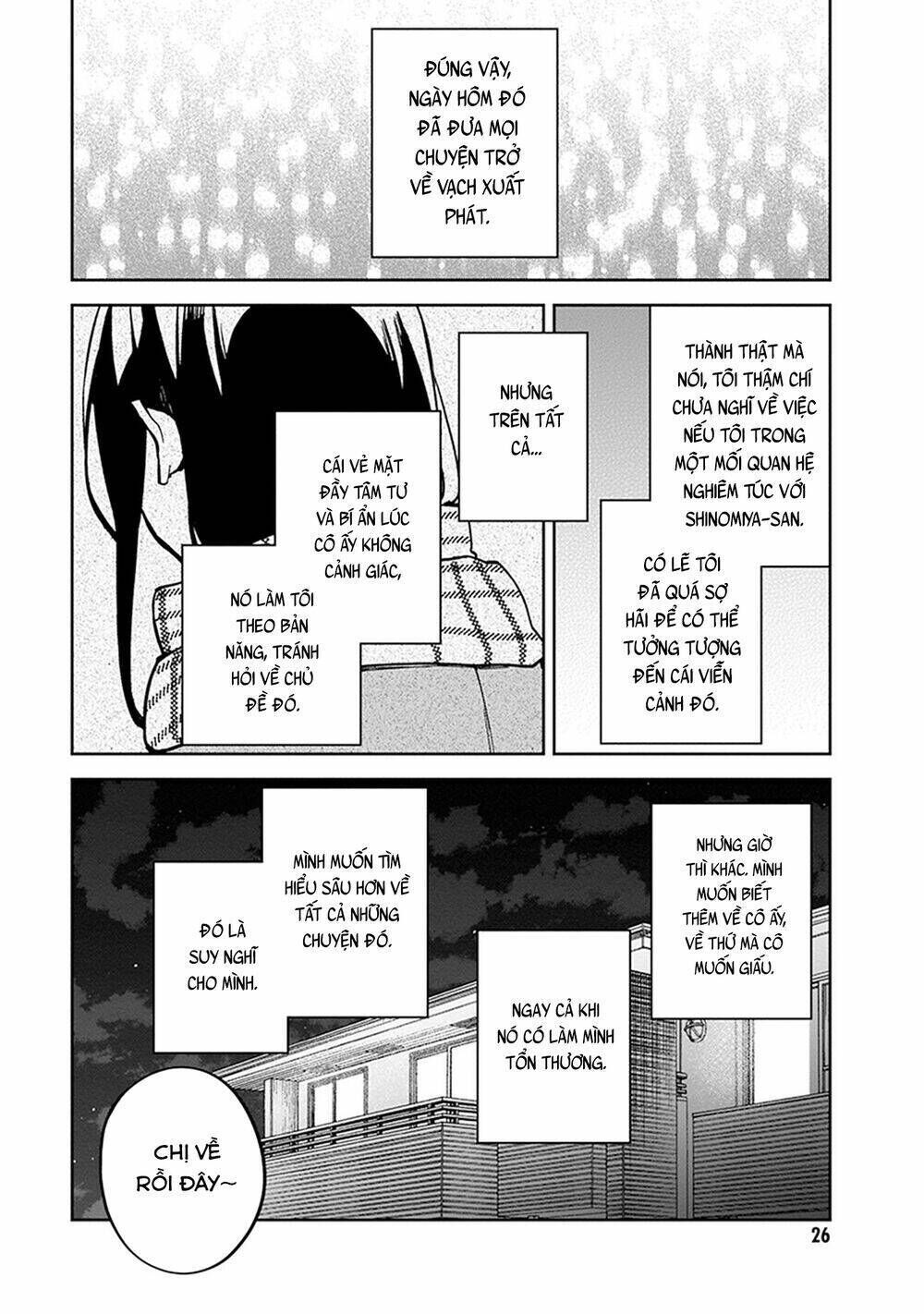 Hatsukoi Losstime Chapter 5 - Trang 2