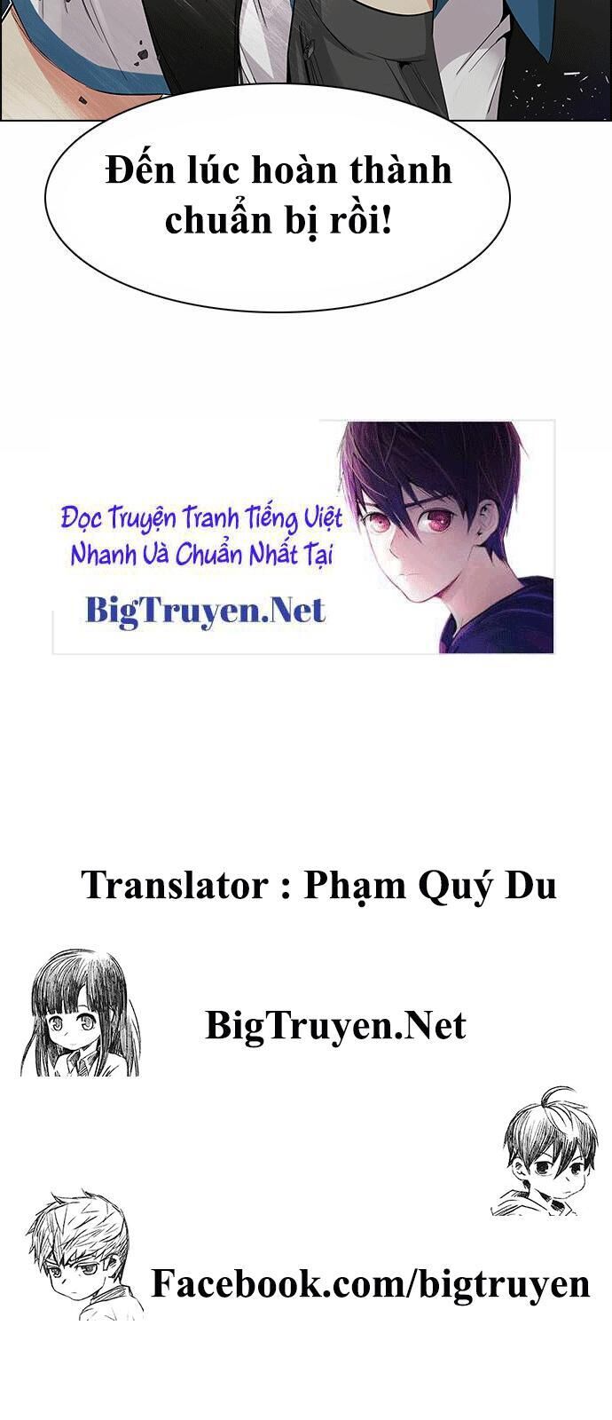 dice Chapter 147 - Next Chapter 148