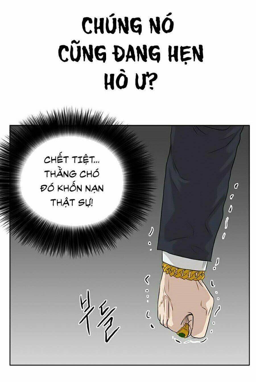 người xấu chapter 2 - Trang 2