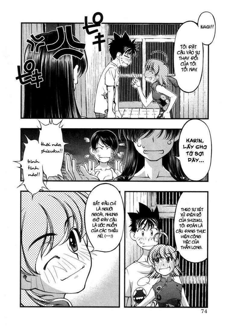 Umi no Misaki Chapter 56 - Trang 2