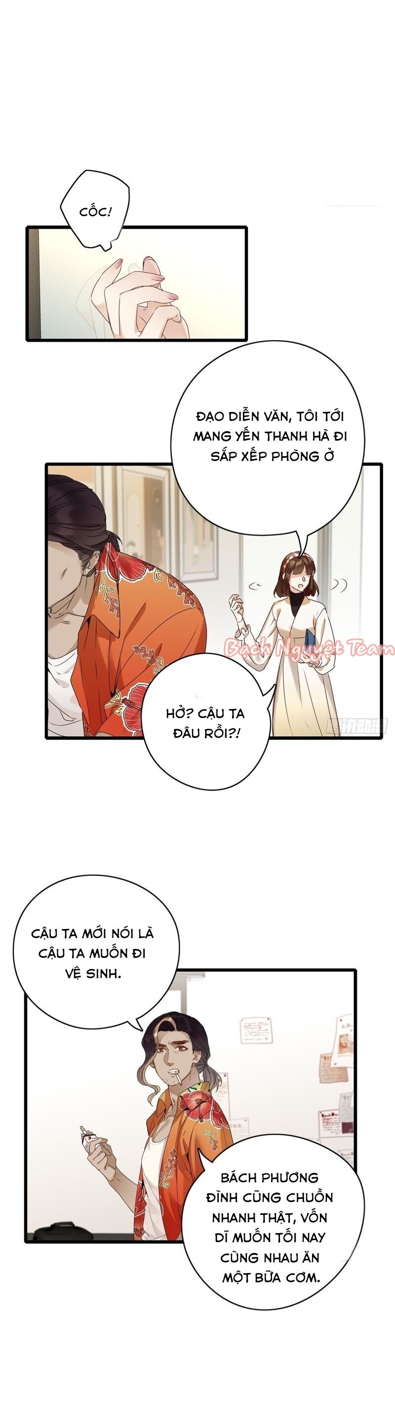 Mời Anh Bốc Quẻ Chapter 3 - Trang 2