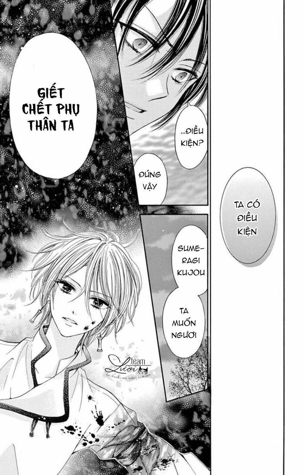 Kuzu To Kemomimi Chapter 13 - Trang 2