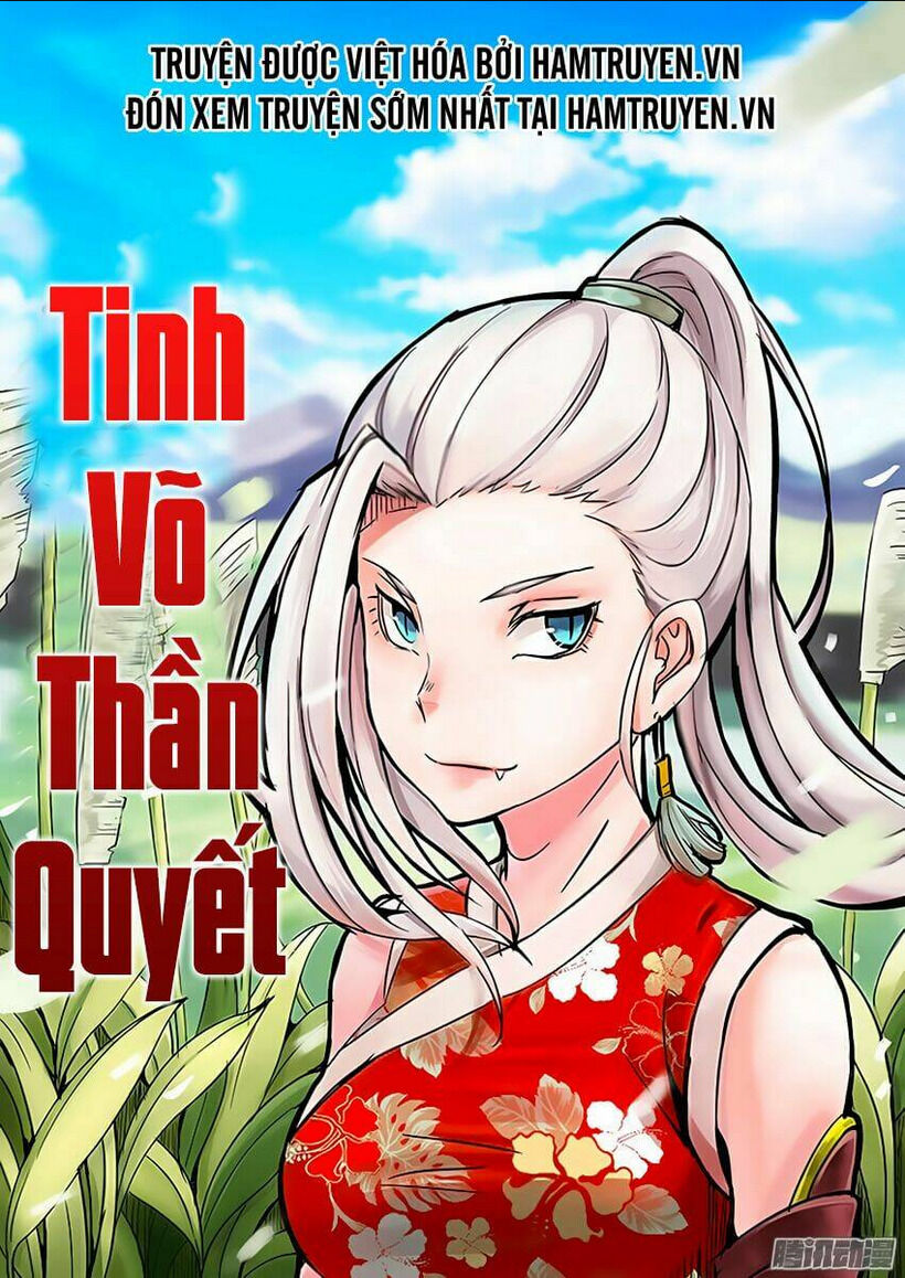 tinh võ thần quyết chapter 18 - Trang 1