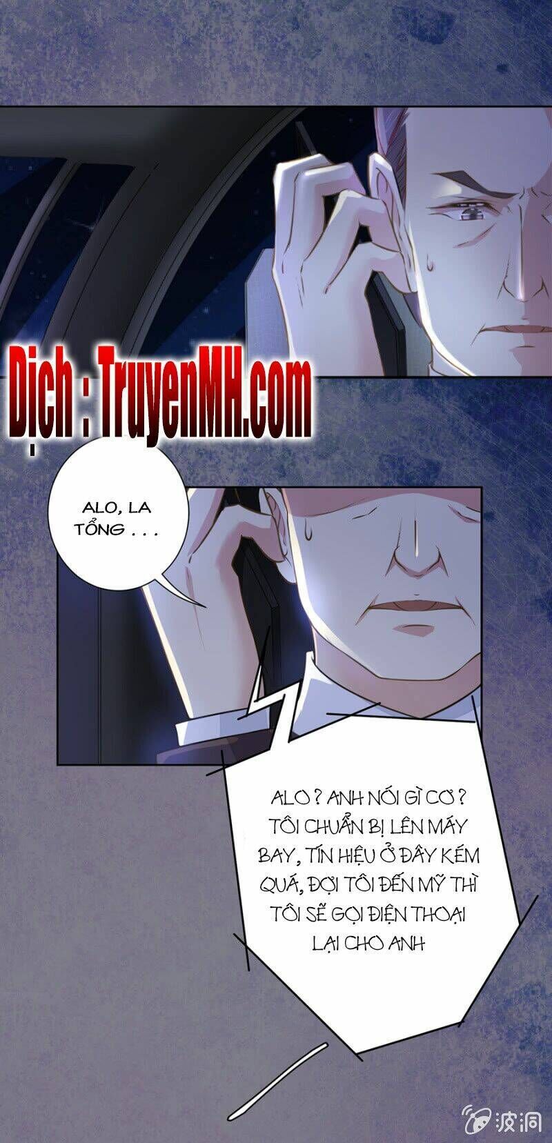 hôn sai 55 lần, nam thần cao lãnh ở sát vách chapter 50 - Trang 2